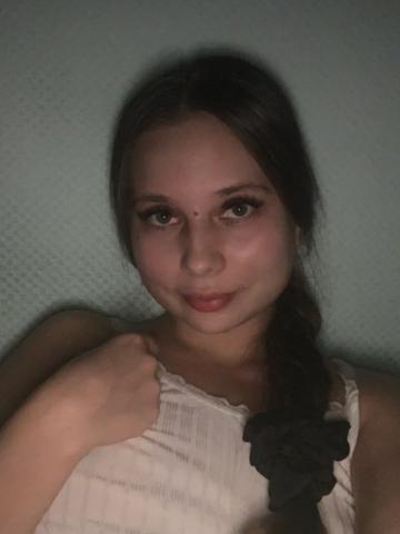 Милена